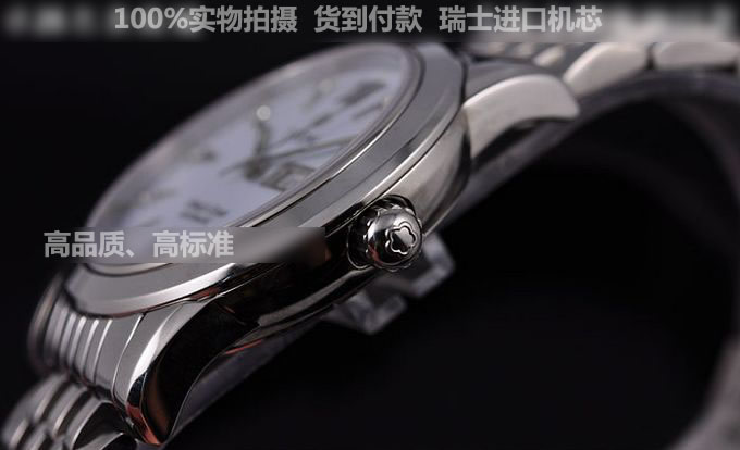 2022122414100785 - 梅花宇宙繫列男士手錶 全鋼自動機械男錶 瑞士原裝機芯 香港組裝￥2180