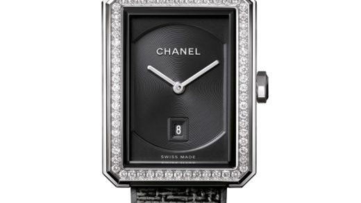 2022122607312126 520x293 - 香奈兒價格復刻手錶 BV香奈兒將款充滿女性韻味的PREMIÈRE腕錶￥2580