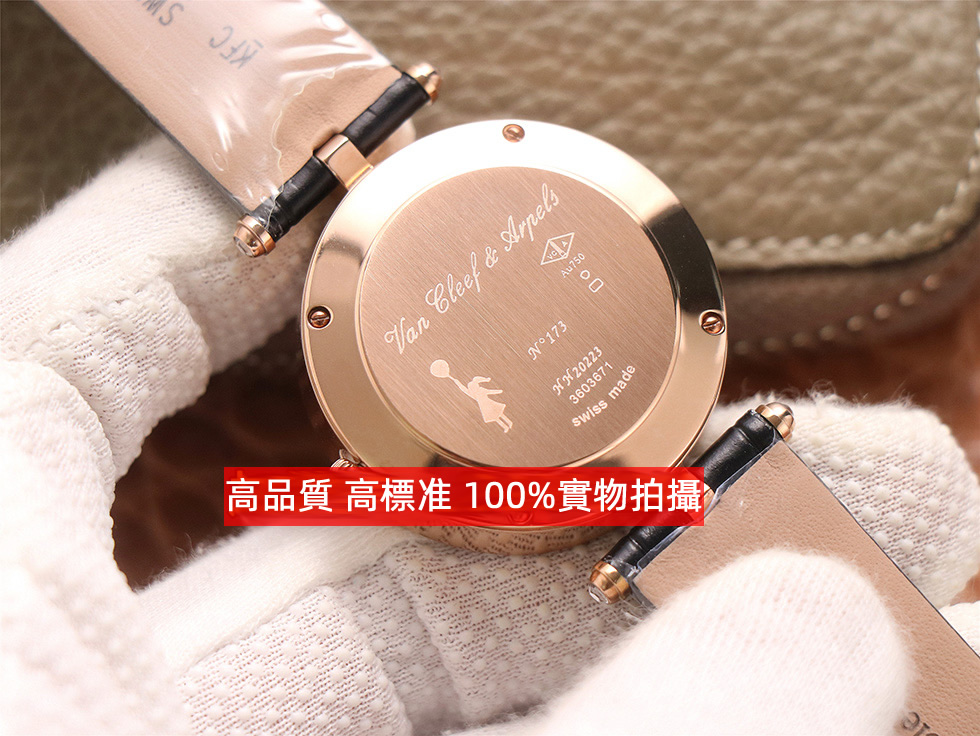 202212261540353 - 梵克雅寶手錶高仿哪個廠子 JW廠梵克雅寶女錶￥2680