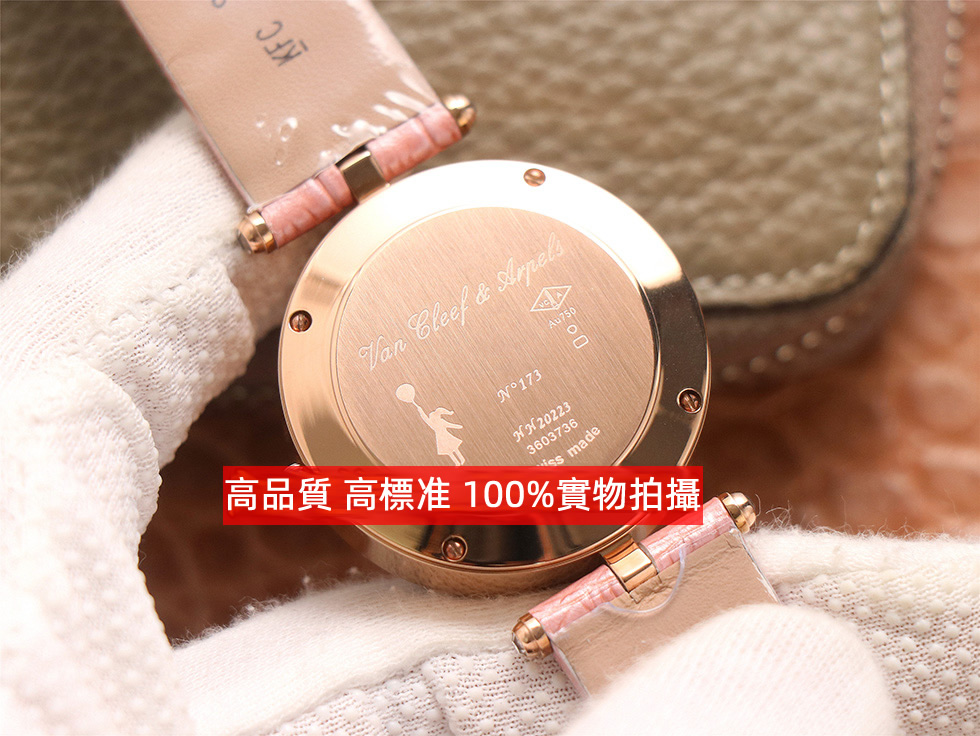 202212261551083 - 廣州賣高仿梵克雅寶 JW廠出品梵克雅寶復雜功能錶￥2680