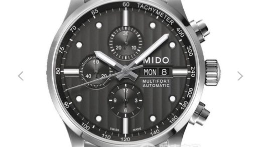 2022122710272248 520x293 - 美度的高仿手錶大概多少錢 美度舵手繫列M005.614.11.061.00￥2580