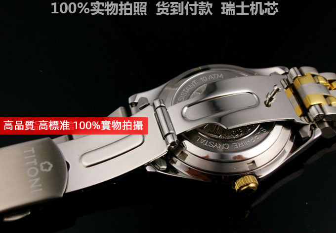 2022122811011411 - 瑞士名錶 梅花宇宙繫繫列 18K間金鋼帶鉆石刻度雙日歴男士手錶 瑞士ETA機芯 白面￥2180