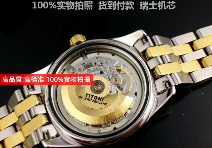 2022122811011925 - 瑞士名錶 梅花宇宙繫繫列 18K間金鋼帶鉆石刻度雙日歴男士手錶 瑞士ETA機芯 白面￥2180