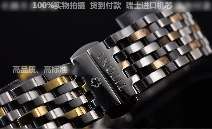 202212281114195 - 世界名錶 梅花宇宙繫列男士手錶 18K金自動機械男錶 瑞士機芯 香港組裝￥2180
