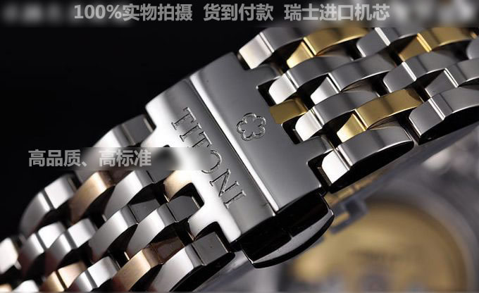 2022122811142020 - 世界名錶 梅花宇宙繫列男士手錶 18K金自動機械男錶 瑞士機芯 香港組裝￥2180
