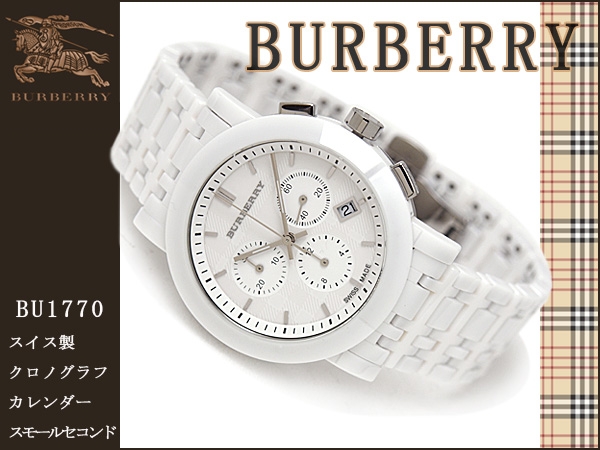 2022122906372837 - 博柏利BURBERRY （巴寶莉）白色圓形蝴蝶扣陶瓷中性時尚腕錶 BU1770￥1800