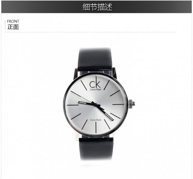 2022122912294588 - CK K7621192男錶 腕錶 皮帶男士手錶￥1200