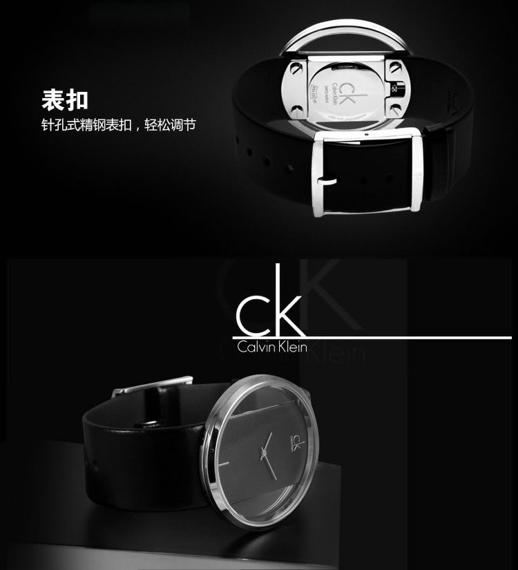 202212291237391 - CK K9423107情侣手表 中性手表 时装表￥1080