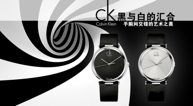 2022122913063313 - 新款瑞士ck手錶代購專櫃正品男士石英錶男錶男款K1S21102￥1180