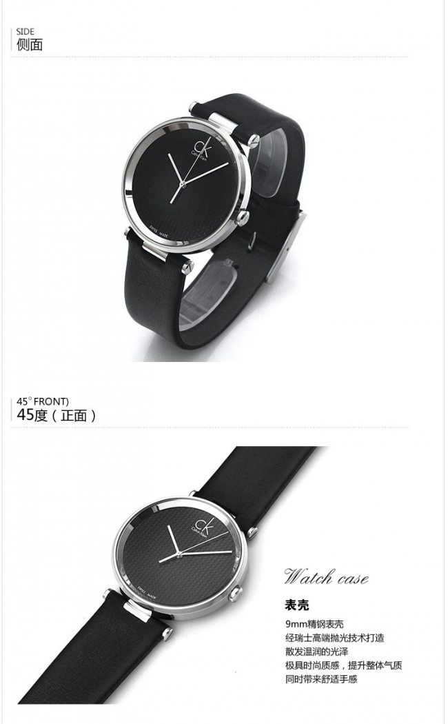 202212291306579 - 新款瑞士ck手錶代購專櫃正品男士石英錶男錶男款K1S21102￥1180