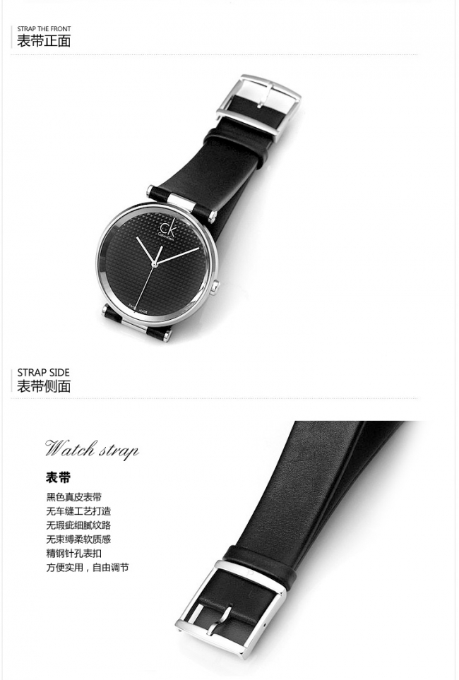 2022122913071323 - 新款瑞士ck手錶代購專櫃正品男士石英錶男錶男款K1S21102￥1180