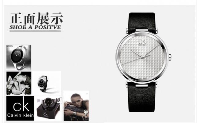 202212291307482 - 新款瑞士ck手錶代購專櫃正品男士石英錶男錶男款K1S21102￥1180