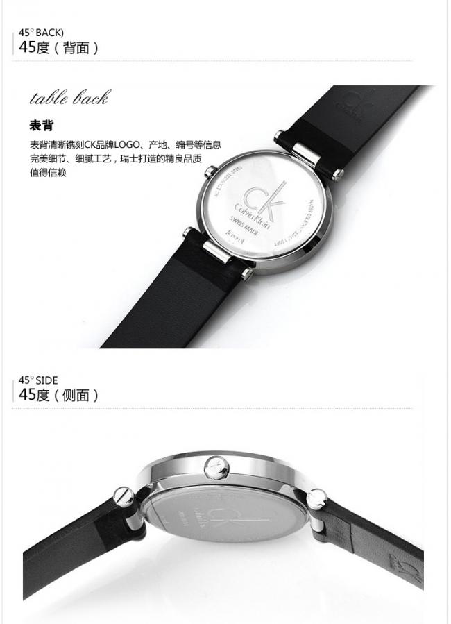 2022122913080878 - 新款瑞士ck手錶代購專櫃正品男士石英錶男錶男款K1S21102￥1180