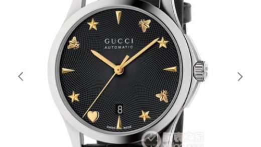 2022123006254616 520x293 - 古馳原廠尾貨 G-TIMELESS繫列YA126469￥2900