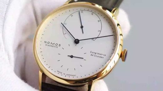 2023012511081382 520x293 - TW諾莫斯nomos930931932933