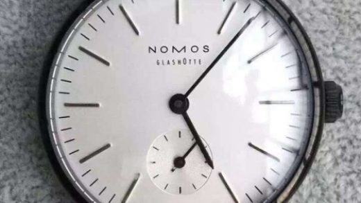 2023012512210464 520x293 - NOMOS無國界醫生