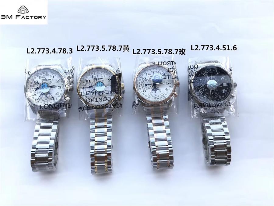 2023012613405791 - 3m廠浪琴月相高仿手錶 名匠繫列L2.773.5.78.7 間金男士手錶￥2980