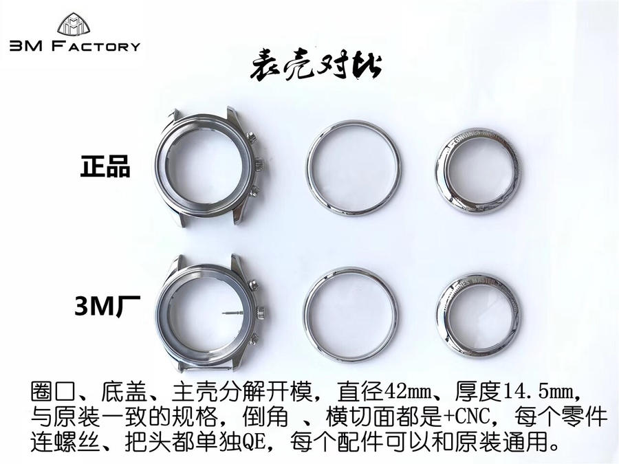 2023012614520357 - 浪琴名匠高仿手錶3m廠 L2.773.4.51.6 42mm 黑盤 八針月相￥2880