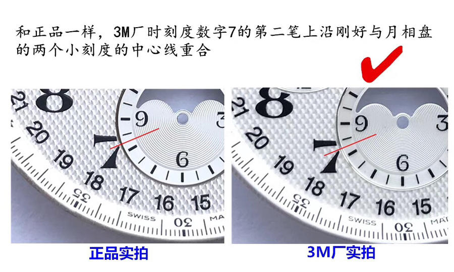 2023012614522450 - 浪琴名匠高仿手錶3m廠 L2.773.4.51.6 42mm 黑盤 八針月相￥2880