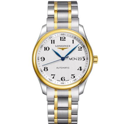 2023012711251291 420x420 - 浪琴好一點的名匠雙日歴高仿手錶價格 LG浪琴名匠L2.755.5.37.7 男錶￥2780