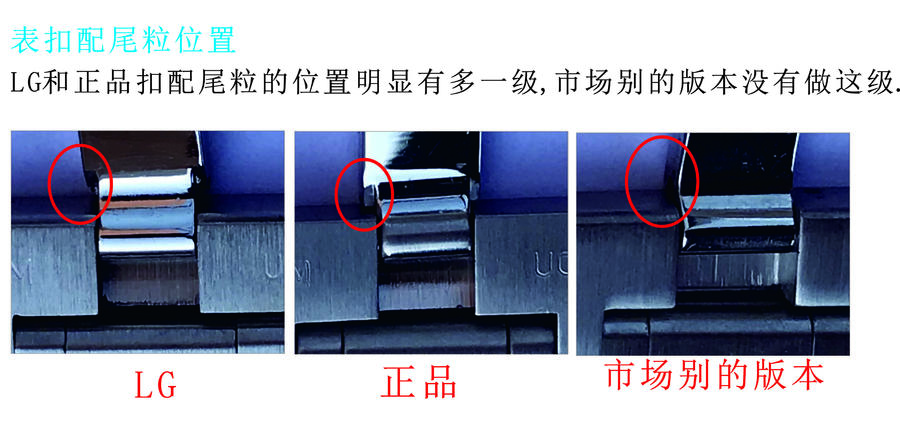 2023012814072739 - 浪琴名匠雙歴高仿手錶多錢 LG廠浪琴名匠繫列L2.755.4.78.6 機械男錶￥2680