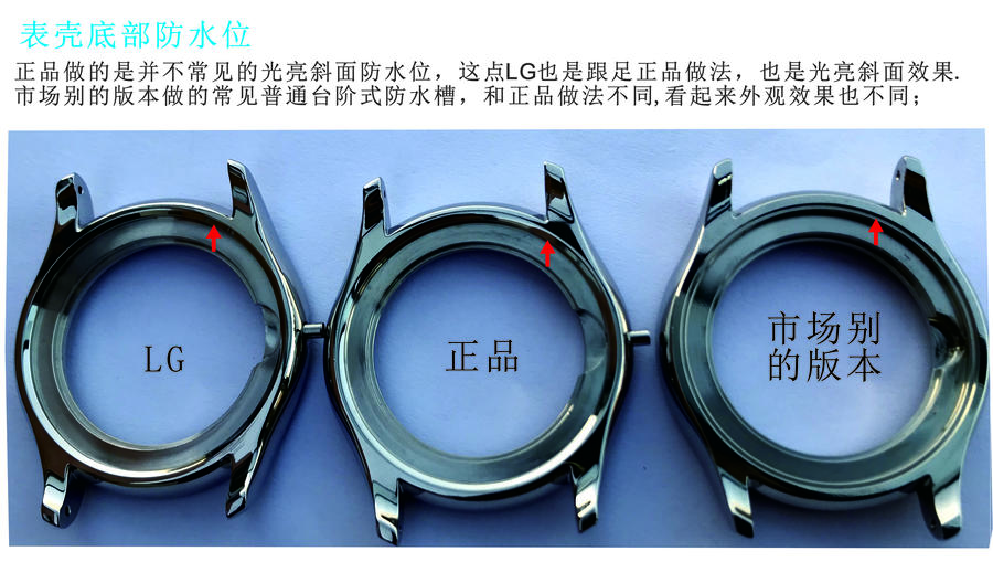 2023012814091595 - 浪琴名匠雙歴高仿手錶多錢 LG廠浪琴名匠繫列L2.755.4.78.6 機械男錶￥2680