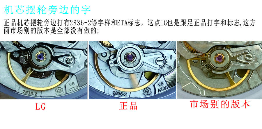 2023012814124541 - 浪琴名匠雙歴高仿手錶多錢 LG廠浪琴名匠繫列L2.755.4.78.6 機械男錶￥2680