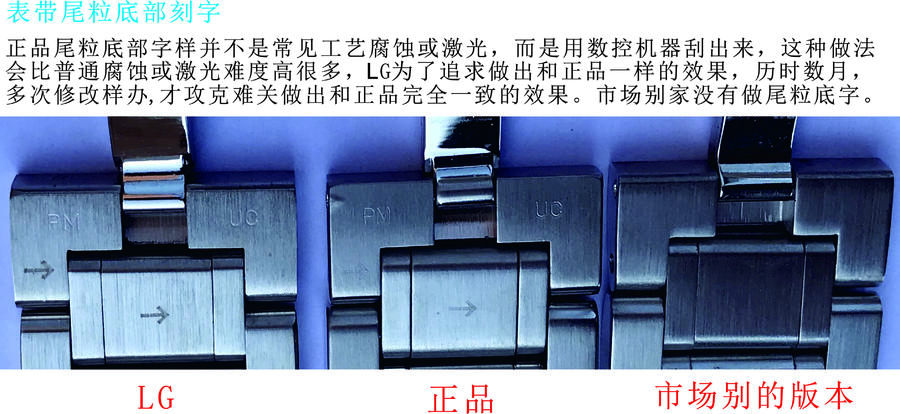 2023012814142334 - 浪琴名匠雙歴高仿手錶多錢 LG廠浪琴名匠繫列L2.755.4.78.6 機械男錶￥2680