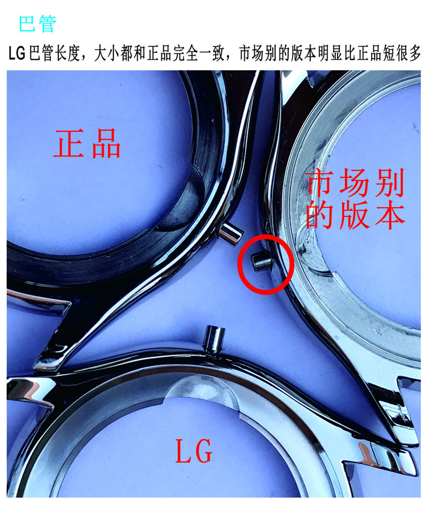 2023012814154270 - 浪琴名匠雙歴高仿手錶多錢 LG廠浪琴名匠繫列L2.755.4.78.6 機械男錶￥2680