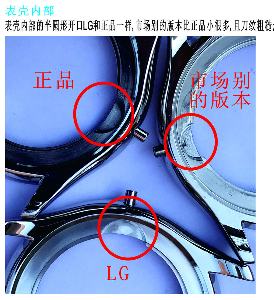 2023012814160133 - 浪琴名匠雙歴高仿手錶多錢 LG廠浪琴名匠繫列L2.755.4.78.6 機械男錶￥2680