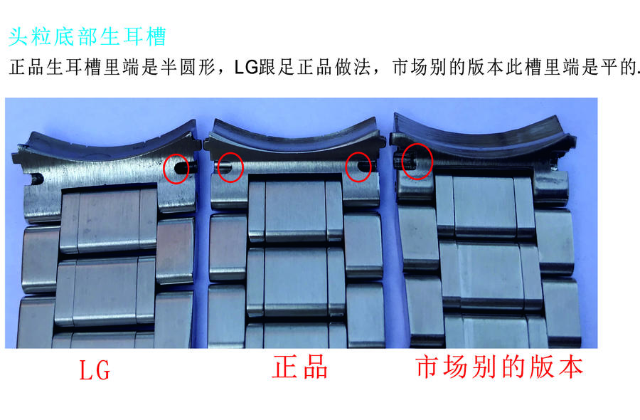 2023012814180824 - 浪琴名匠雙歴高仿手錶多錢 LG廠浪琴名匠繫列L2.755.4.78.6 機械男錶￥2680