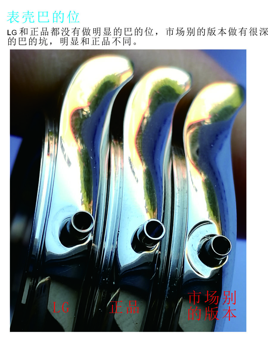 2023012814183662 - 浪琴名匠雙歴高仿手錶多錢 LG廠浪琴名匠繫列L2.755.4.78.6 機械男錶￥2680