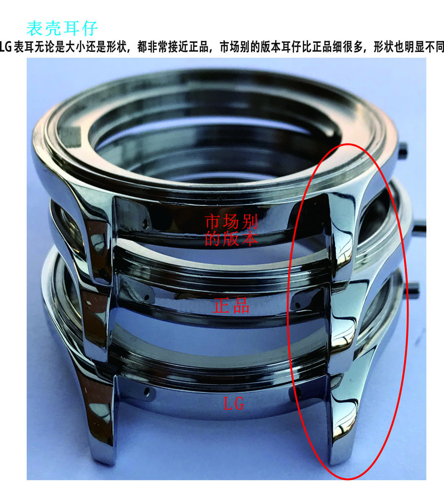 2023012814193864 - 浪琴名匠雙歴高仿手錶多錢 LG廠浪琴名匠繫列L2.755.4.78.6 機械男錶￥2680