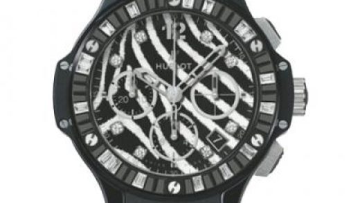 202302171337581 520x293 - V6廠宇舶Hublot 大爆炸繫列Big Bang 腕錶341.CV.7517.VR.1975 男士自動機械錶￥3380