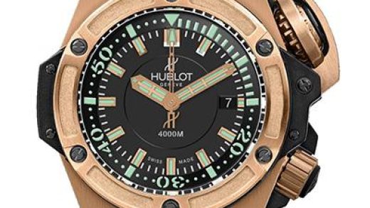 2023021902160017 520x293 - V6廠宇舶Hublot 繫列King Power Oceanographic 4000腕錶731.OX.1170.RX 玫瑰金￥4480