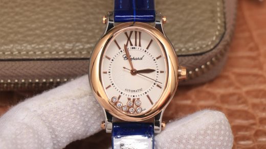 2023022111481259 520x293 - 復刻手錶蕭邦女士手錶價格及圖片 蕭邦CHOPARD快樂鉆石女錶玫瑰金￥3180