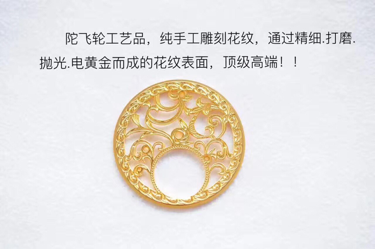 2023030708545434 - 一比一高仿手錶伯爵陀飛輪￥8800