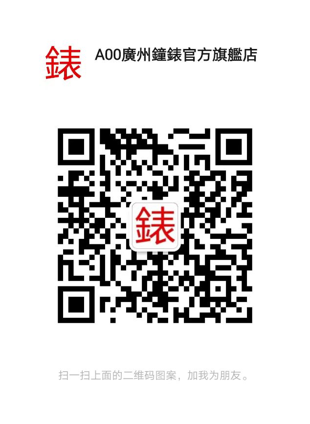 2023031314561432 - 聯繫我們