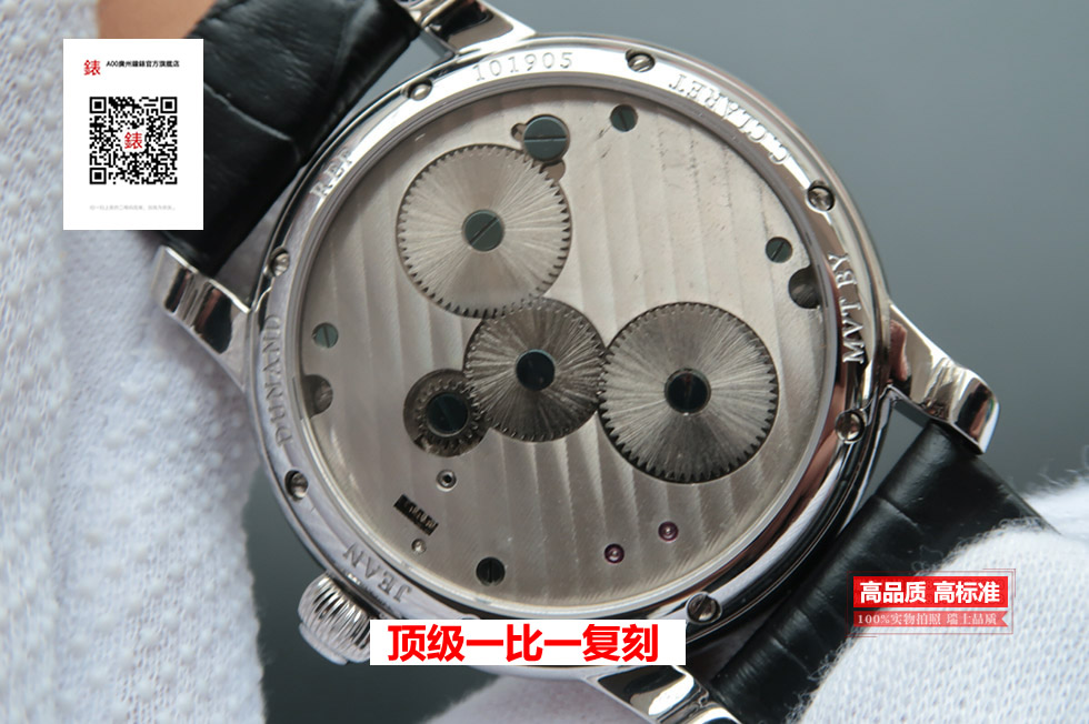 202303310430304 - 尊皇Juvenia軌道陀飛輪腕錶 白盤 手動上鏈真陀飛輪 男士自動機械手錶￥4880