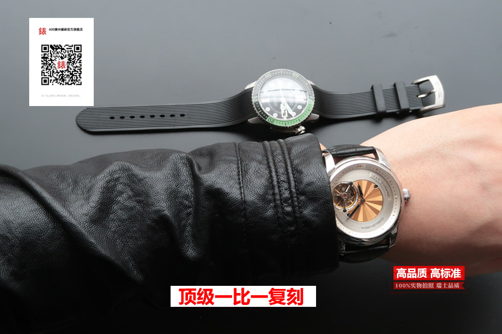 2023033104303472 - 尊皇Juvenia軌道陀飛輪腕錶 白盤 手動上鏈真陀飛輪 男士自動機械手錶￥4880