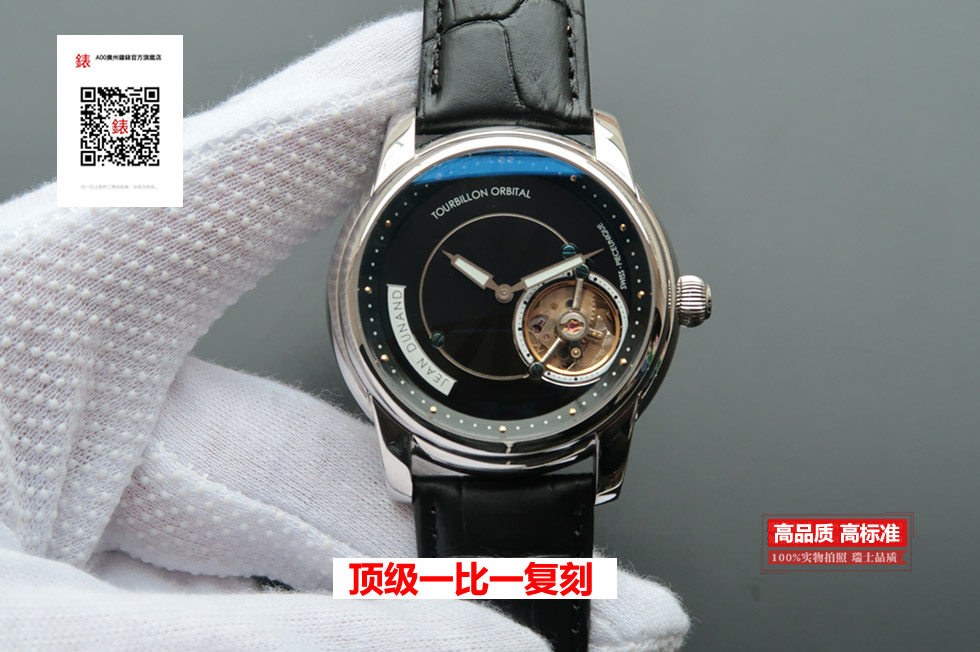 202303310439387 - 尊皇Juvenia軌道陀飛輪腕錶 黑盤 手動上鏈真陀飛輪 男士自動機械手錶￥4880