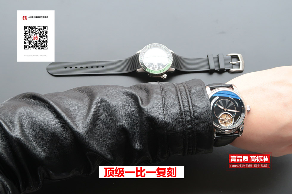 2023033104400179 - 尊皇Juvenia軌道陀飛輪腕錶 黑盤 手動上鏈真陀飛輪 男士自動機械手錶￥4880
