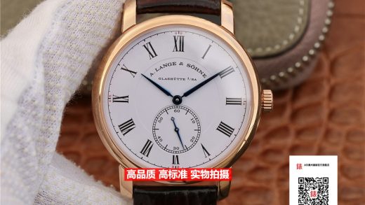 2023040104115244 520x293 - 高A貨朗格 mks廠朗格1815繫列 235.032 玫瑰金 A貨錶￥2980