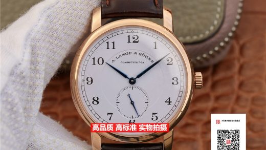 2023040104341713 520x293 - 朗格最好的仿 mks廠浪琴1815繫列 235.032 A貨錶￥2980
