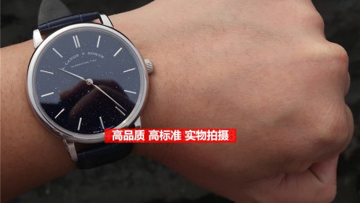 2023040106034135 520x293 - 朗格SAXONIA THIN藍面白金男錶205.086 一比一仿朗格SAXONIA繫列 自動機械男錶￥2880
