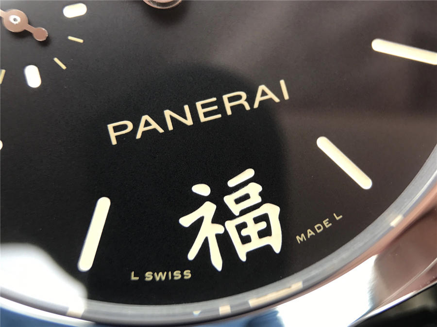 2023041402280946 - 沛納海復刻手錶的價格 VS沛納海V2升級版498/pam00498￥2980
