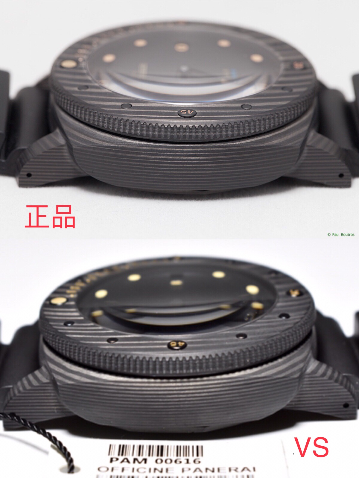 2023041802441437 - 復刻手錶沛納海能看出來嗎 VS沛納海V2升級版616/PAM00616￥3580