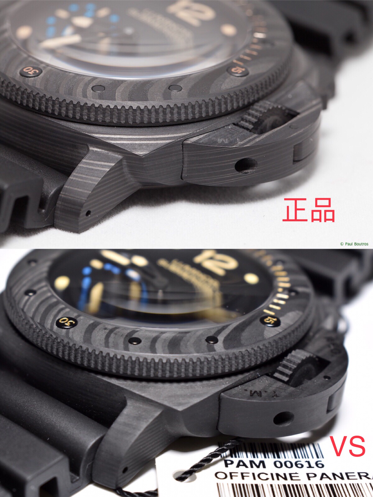 2023041802442250 - 復刻手錶沛納海能看出來嗎 VS沛納海V2升級版616/PAM00616￥3580