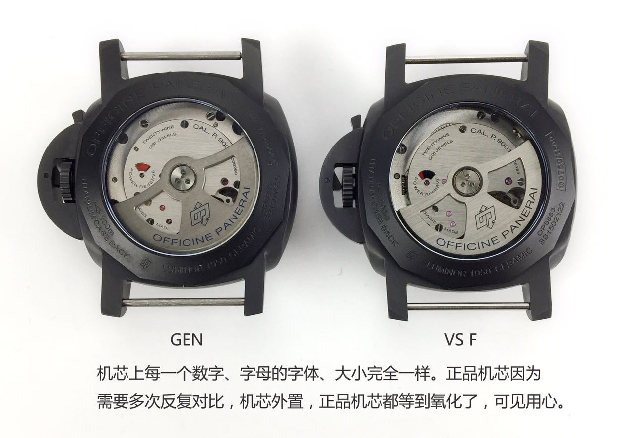 2023042001544816 - 復刻手錶沛納海441 VS沛納海升級版pam00441/PAM441￥3880
