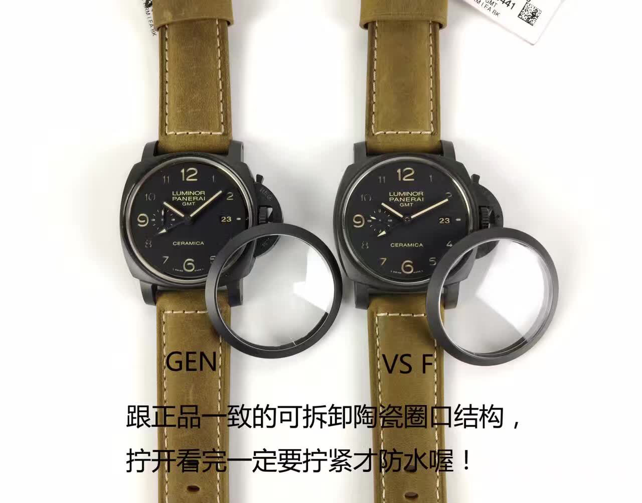 2023042001545891 - 復刻手錶沛納海441 VS沛納海升級版pam00441/PAM441￥3880